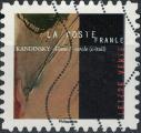 France 2021 Vassily Kandinsky oeuvre Dans le cercle quatrième timbre volet droit