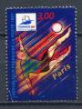 Timbre FRANCE 1997  Obl  N 3077 Y&T  Football Paris