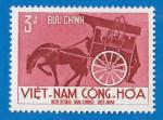 Vit-Nam du Sud:    Y/T   N 312 **