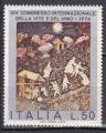 ITALIE N 1196 de 1974 neuf**