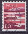 Suisse - 1991 - YT n  1387/8 oblitr, 