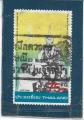 Timbre Thaïlande Oblitéré / 1980 / Y-T N°934.