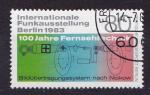 Berlin - 1983 - YT n 662 oblitr   (m)