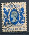 Timbre HONG KONG  1982  Obl    N 393   Y&T  Personnage