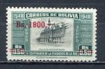 Timbre BOLIVIE  PA  1957    Neuf **   N  173    Y&T      