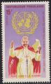 Timbre neuf ** n 478(Yvert) Togo 1966 - Visite du Pape Paul VI