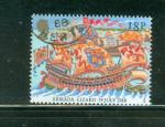 Royaume-Uni 1988 YT 1319 xx Transport Maritime