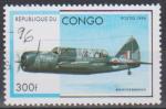 CONGO - Timbre n1026R oblitr