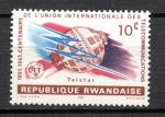 Rwanda  Y&T  N  108 ** neuf sans trace
