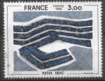France - 1980 - YT n  2075   oblitr
