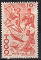 France, Togo : n 236 x (anne 1947) 