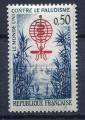 Timbre FRANCE  1962  Neuf *   N  1338  Y&T   Paludisme