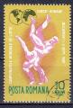 ROUMANIE - 1967 - Lutte - Yvert 2324 Oblitr