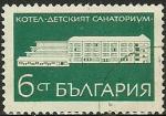 Bulgaria 1969.- Villas Termales. Y&T 1746. Scott 1827. Michel 1967.