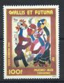 Wallis et Futuna PA N114* (MH) 1982 - Tapisserie "Pilioko Aloi"