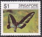 singapour - n° 387  neuf** - 1982