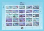 MARSHALL BATEAUX VOILIERS 1996 / MNH**