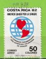 COSTA RICA YT P-A N878 OBLIT