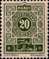 Maroc (Prot.Fr) Taxe N** Yv:30 Mi:14