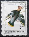 HONGRIE N 2986 o Y&T 1985 Oiseaux (Bombycilla garrulus) 