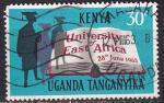 kenia ouganda  tanganyika - n° 125  obliteré - 1963