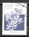 Sahara Occ. Oblitr 1992 Fleur crassula argentea