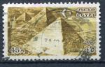 Timbre EGYPTE   PA  1978  Obl  N 160  Y&T    