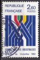 FRANCE N 2214 de 1982 oblitr  