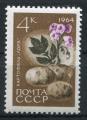 Timbre Russie & URSS 1964  Neuf **  N 2838  Y&T   