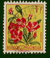 Congo Belge - oblitr - fleur (hibiscus)