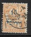 Maroc  - 1914 - YT n 42  oblitr