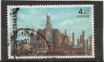 THAILANDE  ANNEE 1988   Y.T N°1221 OBLI