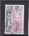 Timbre France Oblitr / Cachet Rond / 1974-75 / Y&T N1810