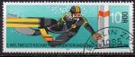 ALLEMAGNE (RDA) N 2585 o Y&T 1985 2 championnat du Monde de plonge sous marine