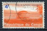 Timbre Rpublique Indpendante du CONGO 1964 Obl N 555  Y&T  Edifice