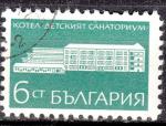 EUBG - 1969 - Yvert n 1746 - Sanatorium pour enfants  Kotel