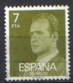ESPAGNE 1976 - YT 1994 - ROI Juan Carlos I