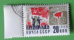Russie 1966 - Nr 3168  (obl)