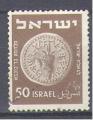 Israël 1950 Y&T 42    M 51    SC 47    GIB 49