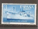 Espagne N Yvert 882 - Edifil 1191 (neuf/*)