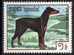 Kampuchea 1987; Y&T n 723, 1r, Faune, chien