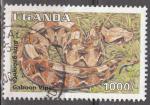 Ouganda 1995  Y&T  1241  oblitr  serpent