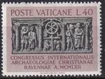 vatican - n 360 neuf** - 1962