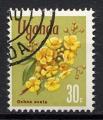 Timbre OUGANDA  1969  Obl   N 86  Flore Fleur