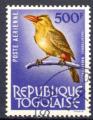 Timbre Rpublique TOGO PA 1964 - 1965 Obl N 42 Y&T Oiseaux Perroquet