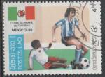 LAOS  N 621 o Y&T 1985 MEXICO 86 Coupe du Monde de Football