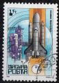 HONGRIE N 2814 o Y&T 1982 25 ans de navigation spatiale (navette Colombia)
