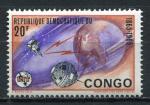 Timbre Rpublique Indpendante CONGO 1965 Neuf ** N 591  Y&T Tlcommunication 