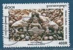 Cambodge N1937 Culture khmre - Temple Banteay Srei oblitr