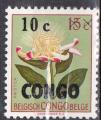 CONGO BELGE N 383 de 1960 neuf**